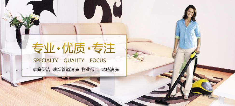 天博体育官方平台